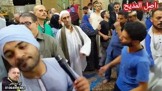 الشيخ اسامه بعزق مانستنيش بعد الزمان ليله الحاج محمد السندريسى كفر الدير اصل المديح دندنها