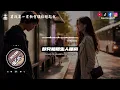 有沒有一首歌會讓你想起我(R&B)/ Haohao |原唱：周華健｜『有沒有那麼一首歌 會讓你突然想起我讓你歡喜也讓你憂這麼一個我』