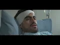 Daniel, Me Estás Matando - Sólo Tú (Video Oficial)
