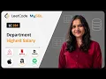 LeetCode 184 Department Highest Salary SQL Medium