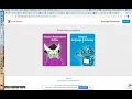 How to log in to Imagine Learning