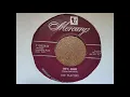 The Platters - He's Mine (1957)