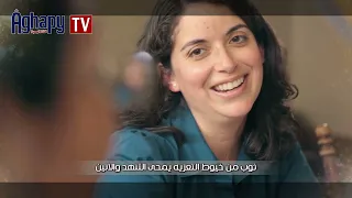             ترنيمة   انا عمرى ماجى   المرنمه   رشا جميل       دندنها