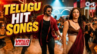 Telugu Hit Songs | Latest Telugu Songs | Telugu Romantic Songs | Telugu Love Songs
