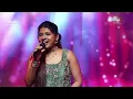 Download Lagu Chal tere ishq mein song by Arunita Kanjilal