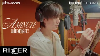 phuwin behind the song ep 3 phuwin eng sub 
