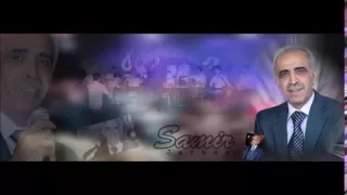 سميرجركس انا السبب منوعات 