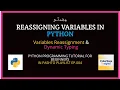 Python Dynamic Typing Reassignment Explained Python Programming tutorial in Pashto