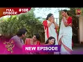 Download Lagu Bade Ghar Ki Choti Bahu | Full episode 108 | 18 Oct  2025 | #newshow Full HD Dangal TV