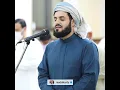 Download Lagu Sheikh Raad Al Kurdi #shorts