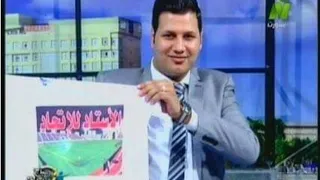 نصر محروس يطالب بإطلاق إسم الاتحاد السكندري علي استاد الاسكندرية ويؤكد احقية سيد البلد دندنها
