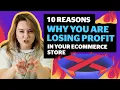 Website Conversion Optimization How to Avoid Mistakes in E commerce Store