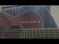 沈丁花／DISH//【covered by みさき】