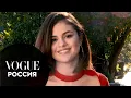 Download Lagu 73 вопроса Селене Гомес | Vogue Россия