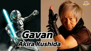 Download Akira Kushida _Uchuu Keiji GAVAN(GABAN) MP3