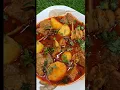 Download Lagu Degi Aloo Gosht Recipe #aloogosht #degialoogosht #trending #shorts
