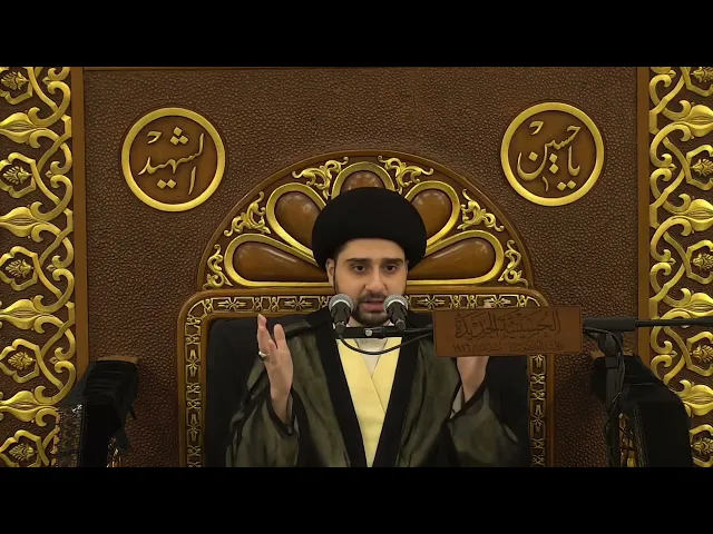 ⁣حكم 