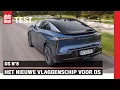 Download Lagu Test: DS N°8 - Een keer nummertje 8, met extra range