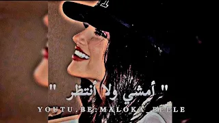 أكثر شيء يخليني فخور بنفسي اجمل حالات واتس وأب استوريات جديدة 2023 كلام من قلب أكثر شيء يخليني فخور بنفسي اجمل حالات واتس وأب استوريات جديدة 2023 كلام من قلب