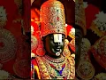 Download Lagu 🙏🏻Garuda gamana tava charana kamala🙏🏻 #venkateswara #garudagamana #devotionalsong #trendingshorts