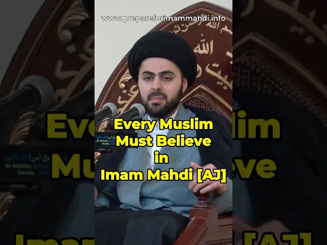 ⁣Every Muslim Must Believe in Imam Mahdi [AJ] | Sayed Ahmed al Qazwini #imammahdi #prophetmuhammad