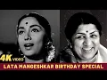 Lagu Tera Mera Pyar Amar - तेरा मेरा प्यार अमर | Asli Naqli | Lata Mangeshkar Birthday Special | 4K Video