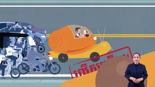 ស ម ក ប រ ឥរ យ បថ ប កបរ អវ ជ ជម ន ច ប ព ព ល ន តទ 