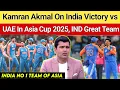 Download Lagu Kamran Akmal On India Big Victory vs UAE in Asia Cup | Kuldeep Yadaw Best Bowling | IND No 1 Team |