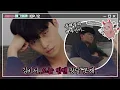 Download Lagu [#김비서가왜그럴까] EP12-06 박서준, 음란마귀 열일 아주 칭찬해, 매일 밤 출근하도록