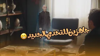 اللعبة ظهرت في الوقت المناسب   جاهزين للتحدي الجديد   الكلاسيكو  اللعبة  دندنها