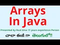 Java Arrays in Telugu Java tutorial in Telugu Arrays in Java Telugu Java in Telugu