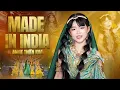 Download Lagu Say Mê Giọng Ca Nhí Múa Hát Ấn Độ Siêu Đỉnh | MADE IN INDIA - Bé Annie Thiên Kim, 4K