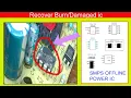 SMPS Power Supply in ic Recover Unity - Electronics