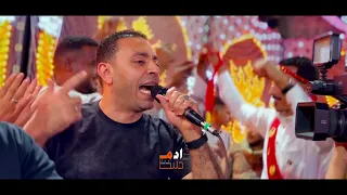 مصطفى الحلوانى    اصحي انا ابقى زعي م الس احه    دندنها