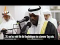 Download Lagu Sura Al-Furqan (21-31) - Mukhtar Al Haaj | Deutsche Untertitel | German Subtitle | Al Quran