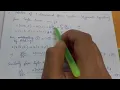 Solution of One Dimensional Wave Equation with Python code