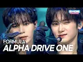 ALPHA DRIVE ONE (알파드라이브원) - FORMULA l Show Champion l EP.584 l 260128