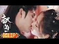 Download Lagu 【会员抢先看】ENG💕处处吻！司马焦廖停雁疯狂贴贴【献鱼When Destiny Brings The Demon 】|陈飞宇/王影璐| 爱情古装 | 优酷YOUKU
