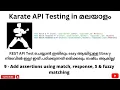 Adding Assertions using Karate REST API Testing Tutorials for Beginners Malayalam