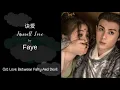 诀爱 (Farewell Love) - Faye || Ost Love Between Fairy and The Devil || Chi/Pinyin/Eng Lyrics