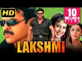 Lagu Lakshmi - Venkatesh's Superhit Full Movie | Nayanthara, Charmy Kaur