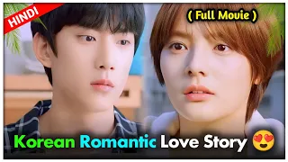 soulmate name on hand cute love story new korean drama explained in hindi rsk explain