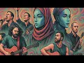 Basrah W Atoh | Cairokee - Acoustic Indie Cover كايروكي-  بسرح و أتوه كوفر أكوستيك - ReImagined AI