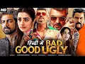 Download Lagu Good Bad Ugly Full Movie Hindi Dubbed 2025 | Ajith Kumar, Arjun Das Trisha Krishna | New Hindi Movie