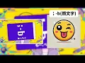 DECO*27 - テレパシ | Meme Source Comparison