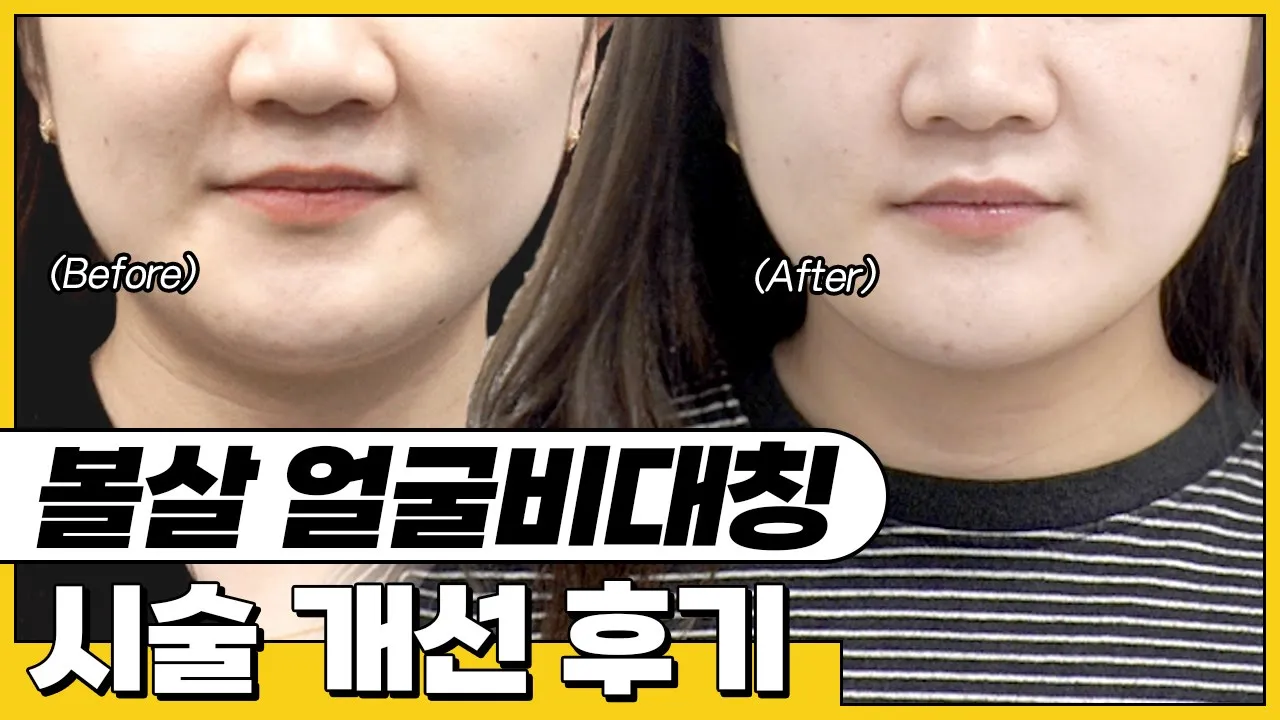 NANA TV 영상 1