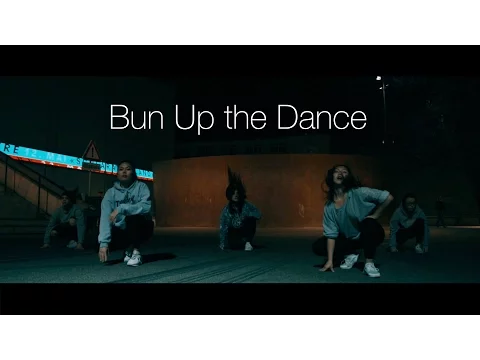 Download MP3 Bun Up the Dance | Nicolas Döbelin