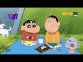 Lagu Shin chan episode full today live match  20 season  ka new ep  