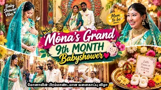 Mona’s Grand 9th month Babyshower ♥️/மோனாவின் பிரம்மாண்டமான வளைகாப்பு விழா 😇 #agvlogs #babyshower 