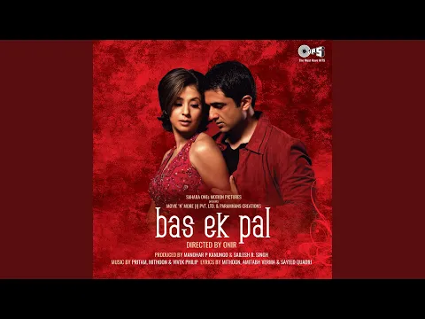 Download MP3 Bas Ek Pal (Remix)